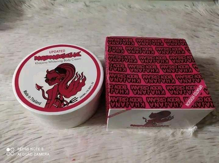 Picture of Khajana Whitening Body Cream 300ml