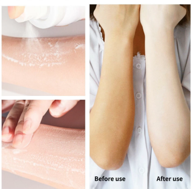 Picture of Chamomile Whitening Sunscreen Spray (200ml)