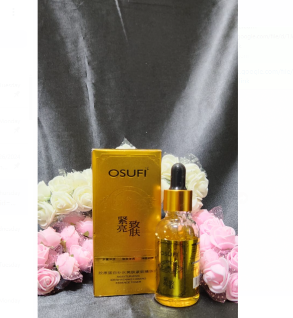 Picture of OSUFI Collagen Moisturizing Brightening Firming Essence Toner