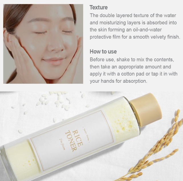 Picture of I'm From Rice Toner 150 ml