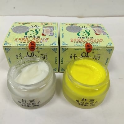 Picture of QIAN LI  whitening  cream 20gm