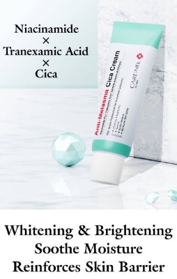 Picture of Care:Nel Anti-Melasma Cica Cream 40ml