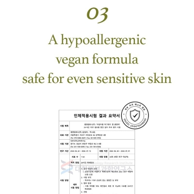 Picture of I'm From Mugwort Gel Cleanser 150ml