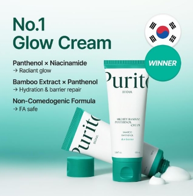 Picture of Purito Mighty Bamboo Panthenol Cream – 100ml