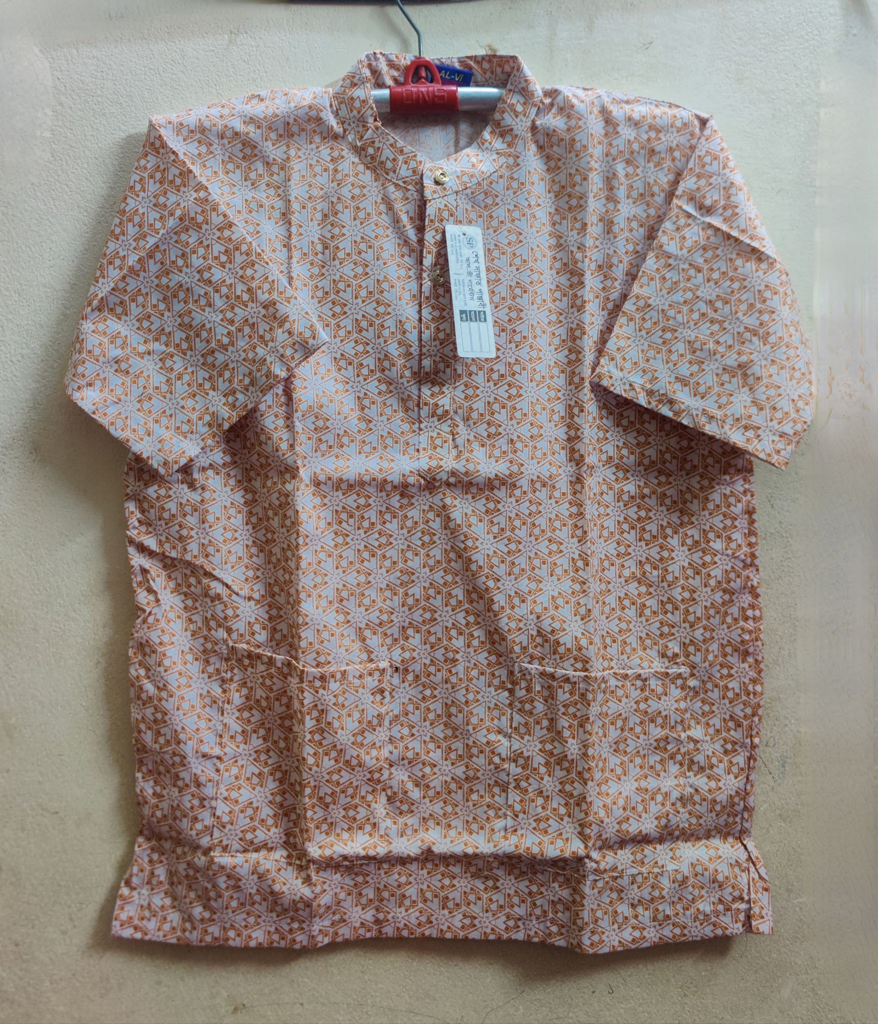 Picture of New desing men's special pakija fotua