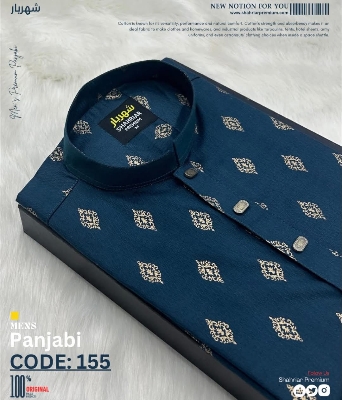 Picture of Eid Special Men Glassy Printed  Semilong Fashionable Panjabi For Men 2025কাপল ড্রেস শাড়ি