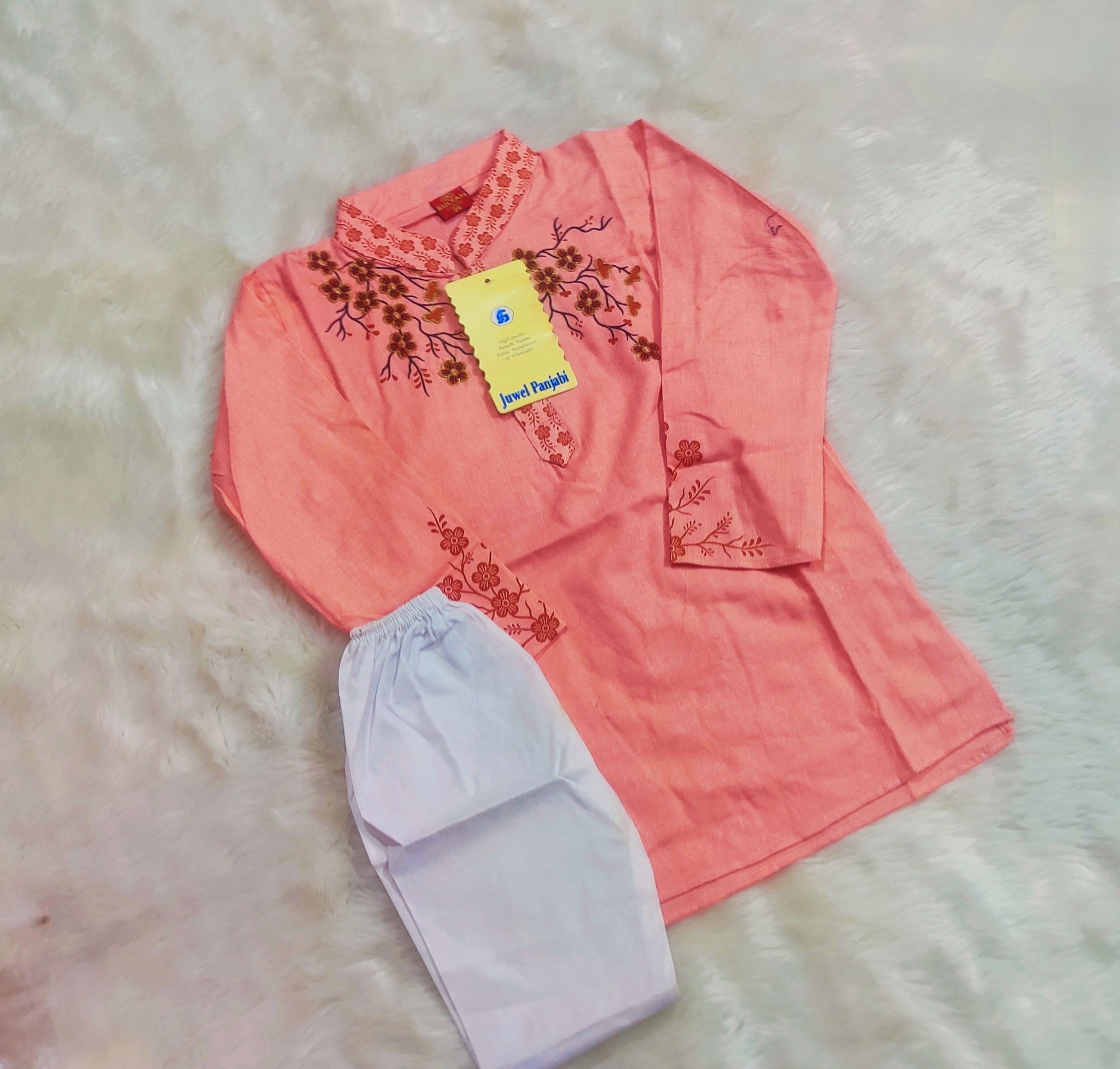 Picture of Eid ul fitor special  baby panjabi set cotton febric panjabi set for kids
