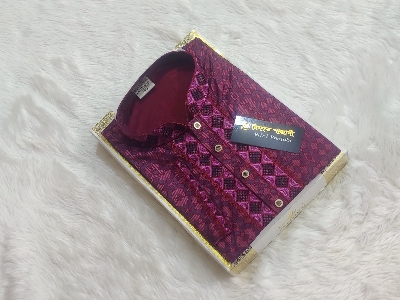 Picture of High Quality Printed Eid Special  Panjabi For Mens 2026 - কাপল ড্রেস শাড়ি
