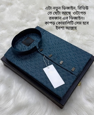 Picture of Satin febric High quality premium colours panjabi for men
