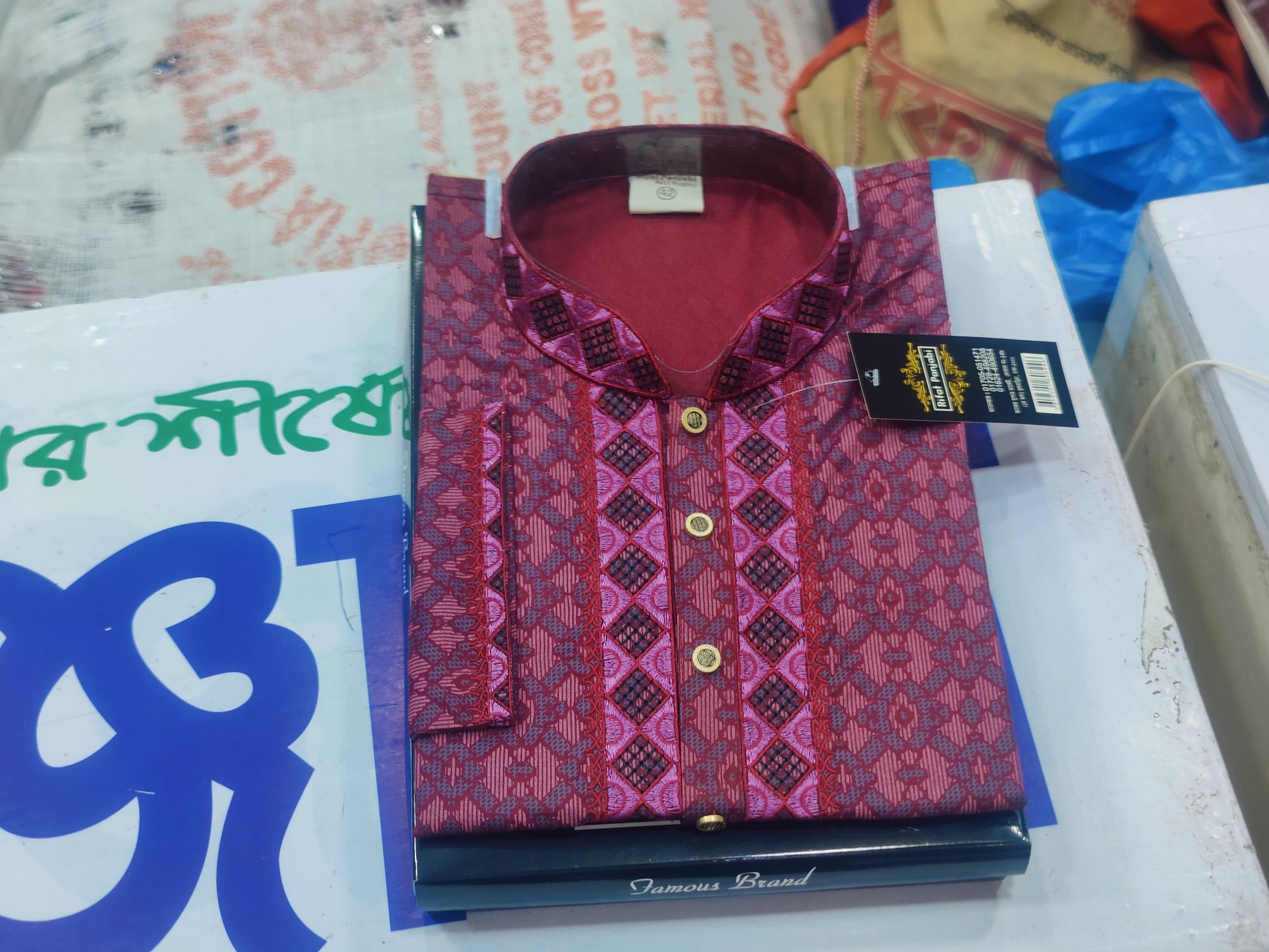 Picture of Super Hitt Super premium contrast unique Desing  dAshing Punjabi for Men