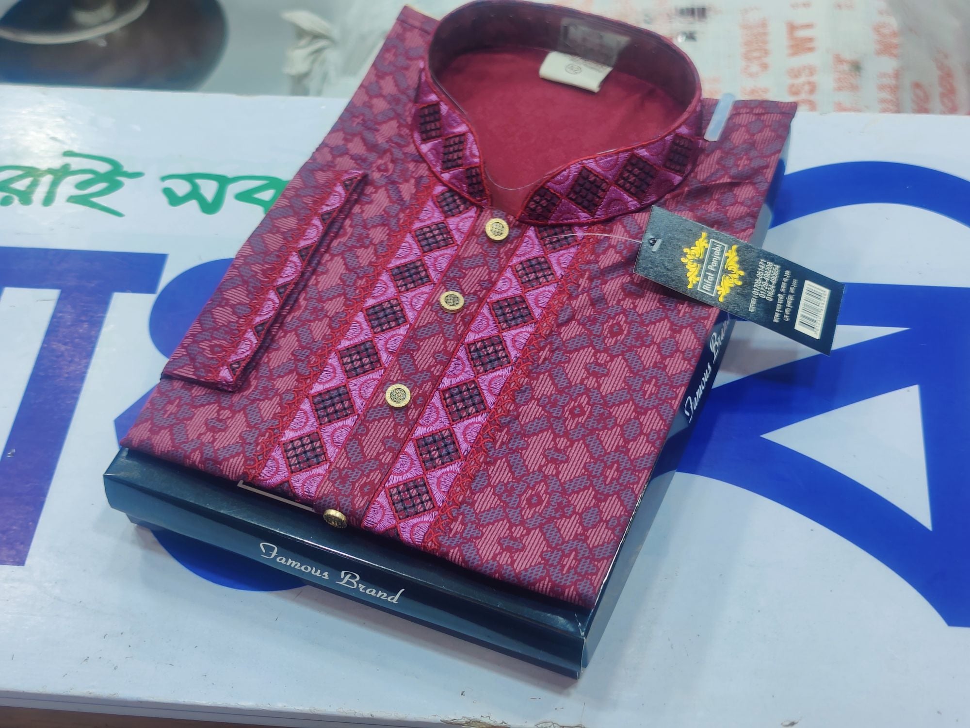 Picture of Super Hitt Super premium contrast unique Desing  dAshing Punjabi for Men