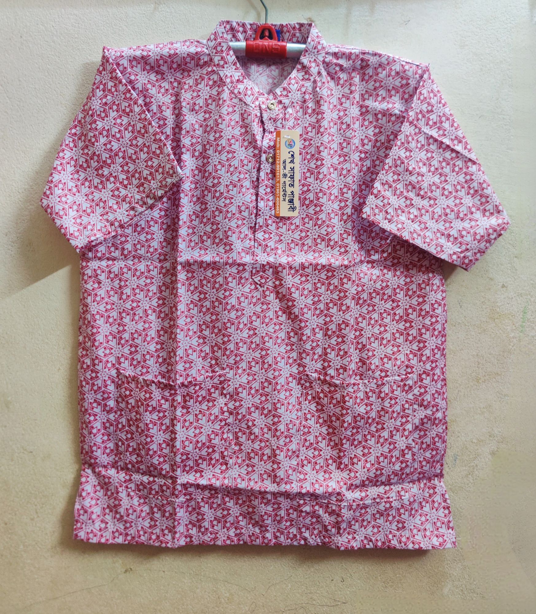 Picture of mens High quality print fotua  Indian print cotton fotua