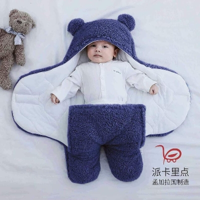 Picture of Baby Sleeping Bag Ultra-Soft Fluffy Fleece Newborn Receiving Blanket... Navy Blue