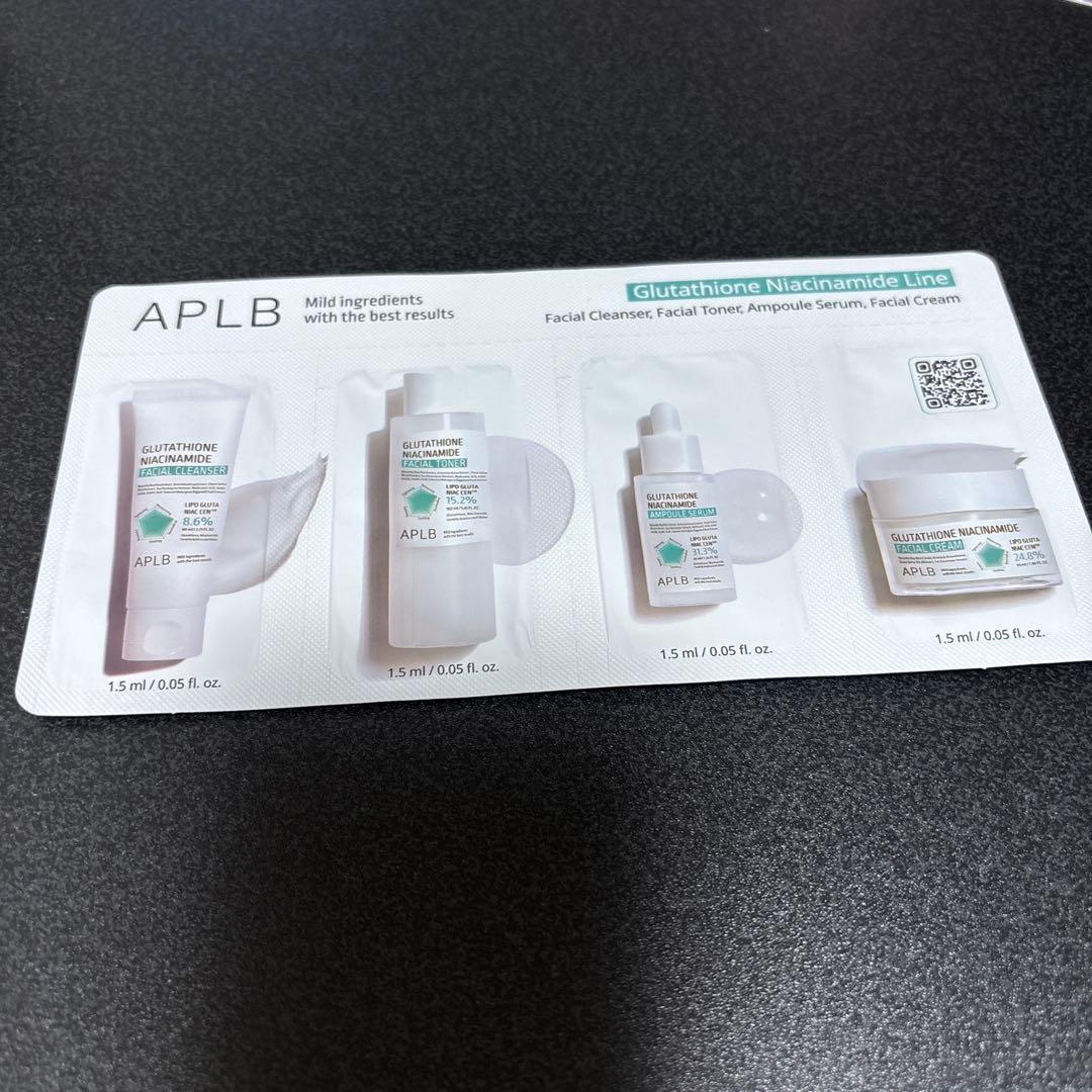 Picture of APLB Glutathione Niacinamide Skin 4 Types Sachet Set