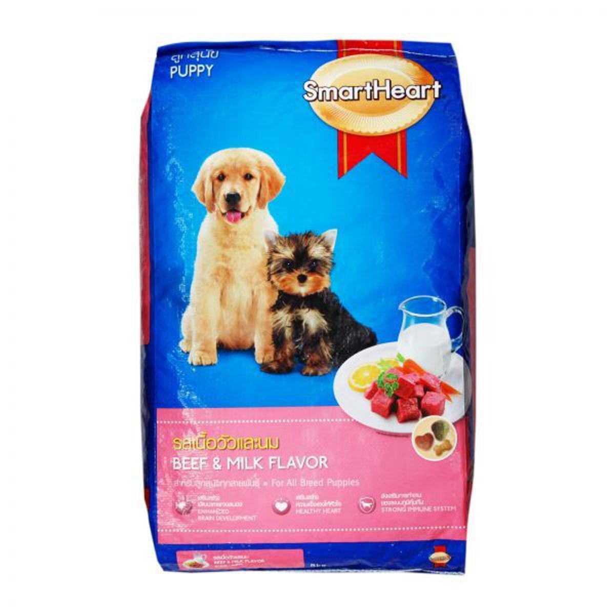 Picture of Smart Heart Puppy Dog Food Beef & Milk 3Kg Pack