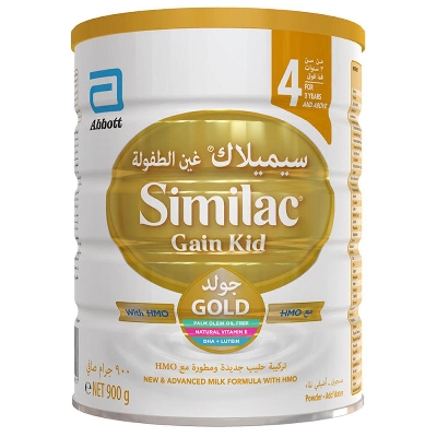 Picture of Simlac_Gold 4 Baby Milk Made in Dubai