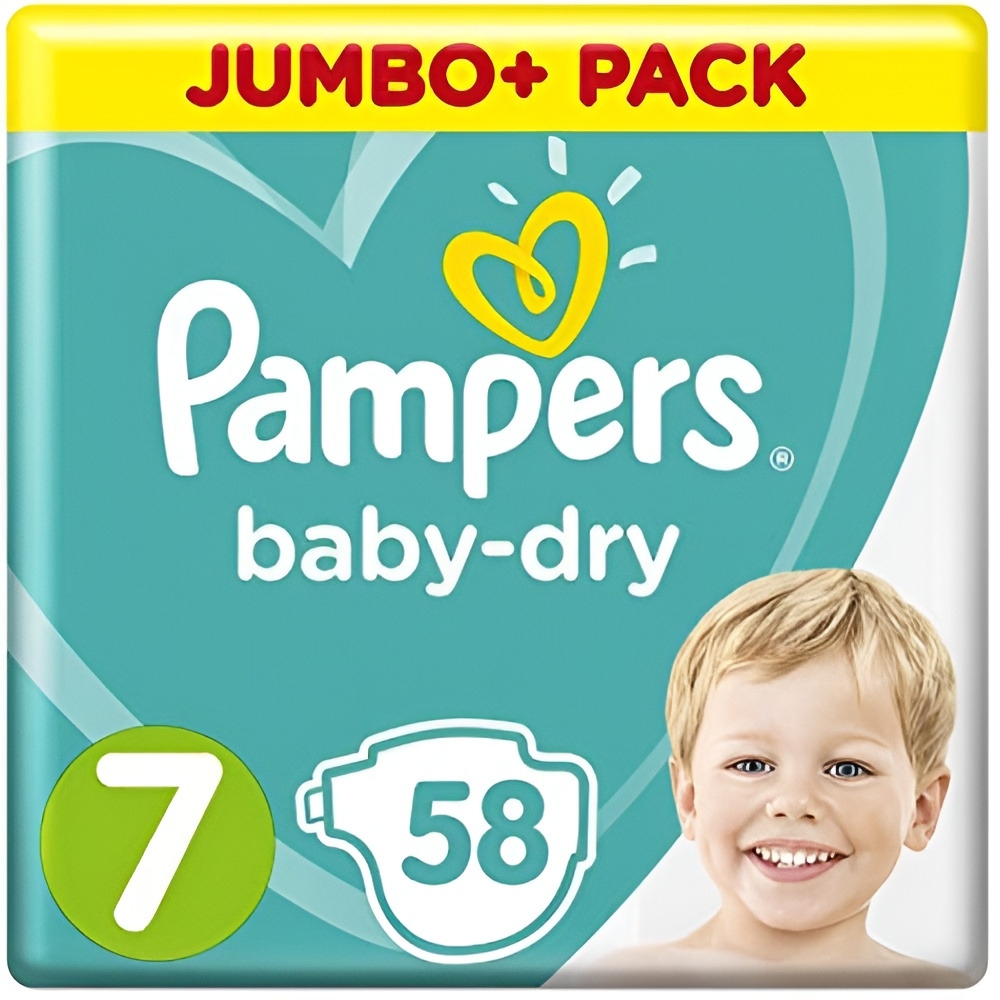 Picture of Pampers Baby Diaper Belt System Size 7, 15kg+ 58 Pcs Pack, Made in UK