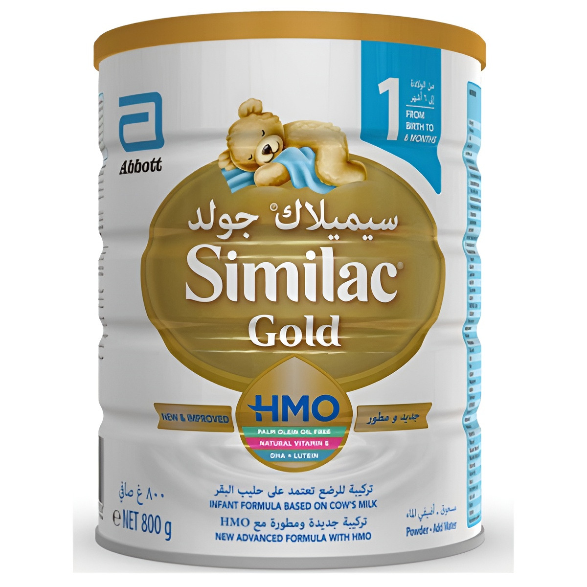 Picture of Similac Gold 1 HMO Infant Milk Formula 800gm For 0-6 Months Dubai