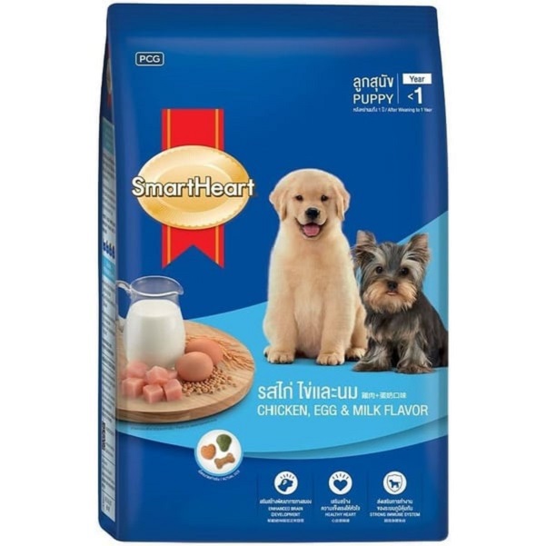 Picture of Smart Heart Puppy Dog Food Beef & Milk 1.3Kg Pack