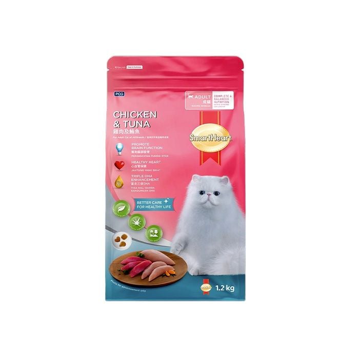 Picture of SmartHeart Adult Cat Food Chicken & Tuna 480g Pack