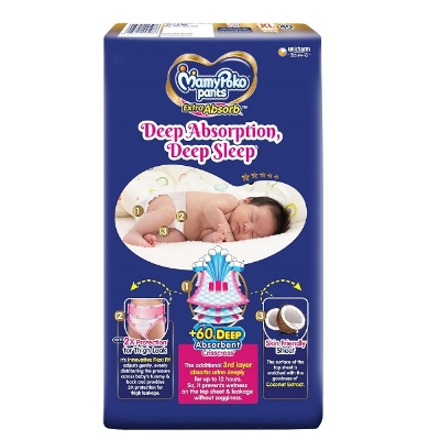 Picture of Mamypoko XXL Pants 15-25kg Baby Diaper 34 Pcs Pack