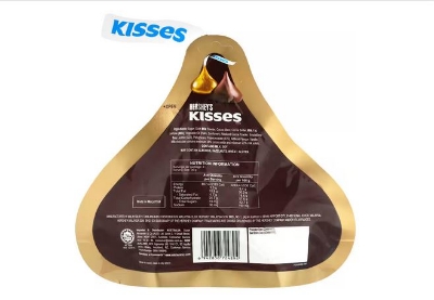 Picture of Hershey's Kisses Creamy Milk Chocolate