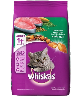 Picture of Whiskas Adult Cat Food Tuna 1.1kg