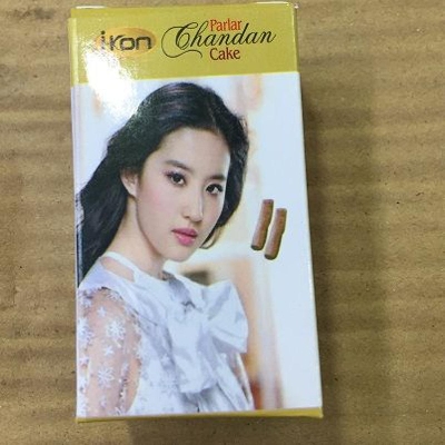 Picture of I-Kon Chandan_ - Men & Women-65 gm