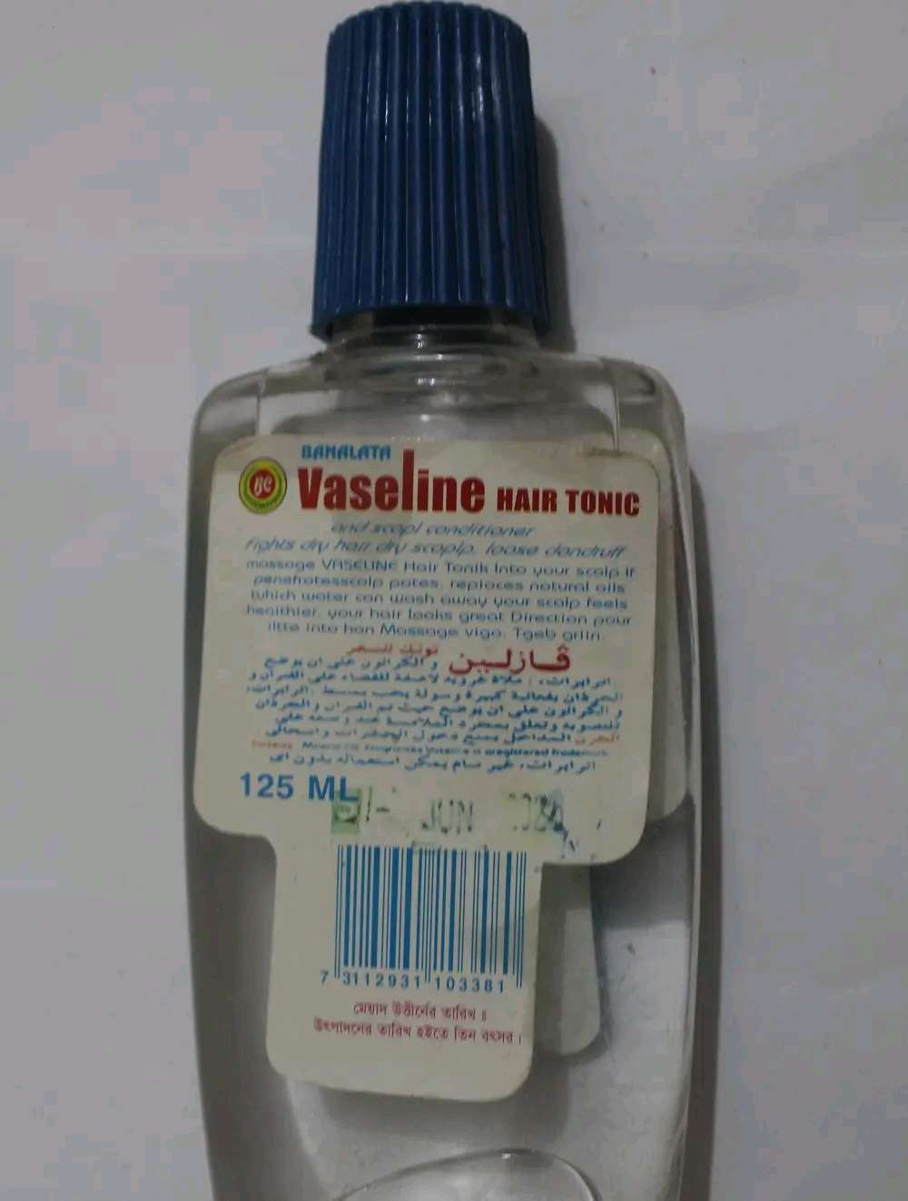 Picture of Men New Hair Tonic_ Scalp Condition-125 ml