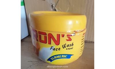 Picture of Men New Face Wash Turmeric Face Cream