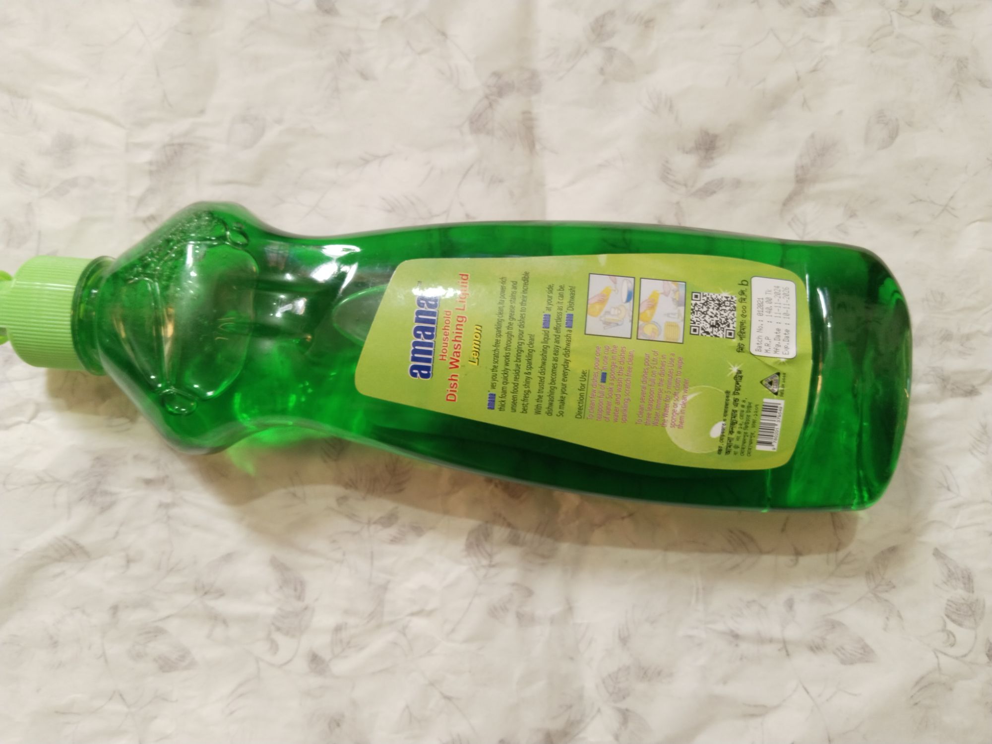 Picture of Dish Washing Liquid Lemon_ New Dish Wash_ Dishwashing- 500 ml