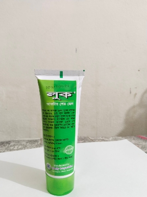 Picture of After Shave Gel New Shave Gel men - 60 gm