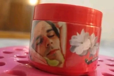 Picture of Face Wash Men New Face Wash skin care face wash