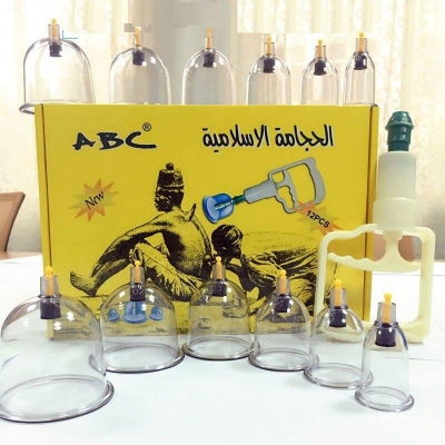 Picture of Hijama Cupping Set Vacuum – 12pcs Dry Massage Cupping Therapy Set for Hijama Treatment
