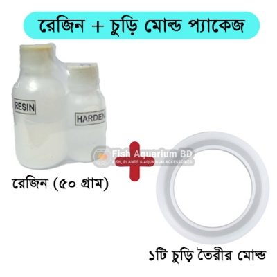 Picture of Epoxy Resin (2:1) and Silicon Churi mold Package