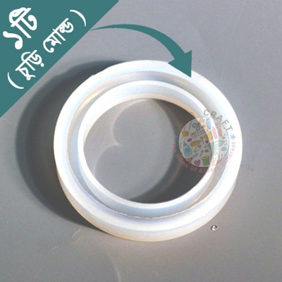 Picture of Churi mold, Churi mold set, Churi mold silicon, Churi mould, Silicon Mold