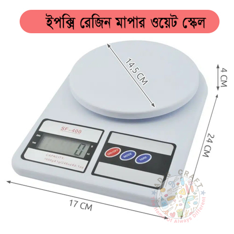 Picture of Epoxy Resin Weight Scale Gypshum Weight Scale Machine Digital Kitchen Weight Machine (White)