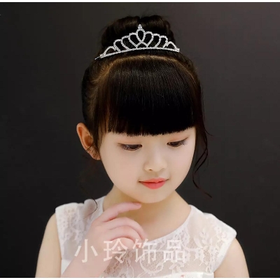 Picture of Crown/Happy Birthday Crown/Steel Stone Crown/Princess Crown/Crown For Girls And Womens - Hijab Band - White