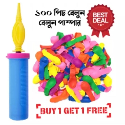 Picture of 100 pcs balloons + balloon pumper/balloon and pumper set/buy one balloon pumper get 100 pcs balloons free - Multicolor