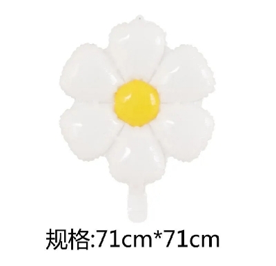 Picture of White Smiling Daisy Flower Foil Balloon/White Flower Birthday Party Decorations - White