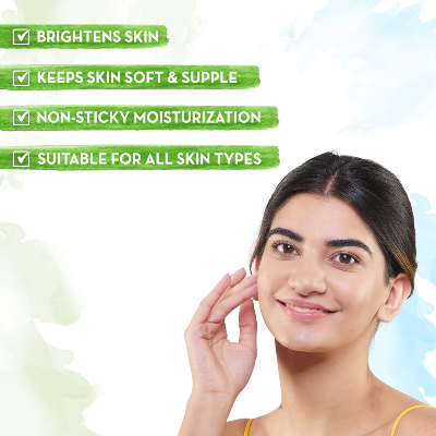 Picture of Mamaearth Ubtan Oil-Free Face Moisturizer for Radiant Skin 80ml
