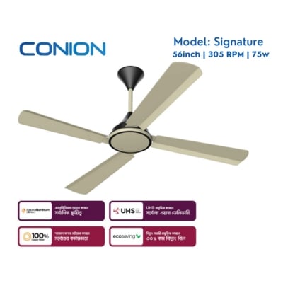 Picture of Conion 56" 4 Blades Signature Ceiling Fan Shiny Cream