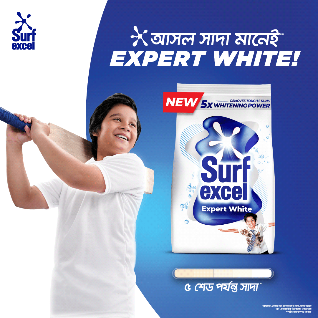 Picture of Surf Excel Expert White Synthetic Laundry Detergent Powder 450g