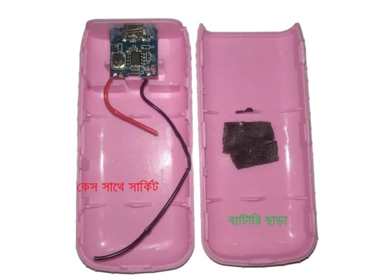 Picture of 3600mAh Power Bank Case With Circuit Portable Case Input DC 5V 2A Output DC 5V 2A Micro USB Socket Plastic Case Using 18650 Battery (Without Battery)(Pink)