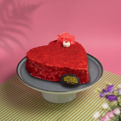 Picture of Couple Cake