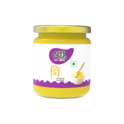 Picture of Mithai Premium Ghee Small