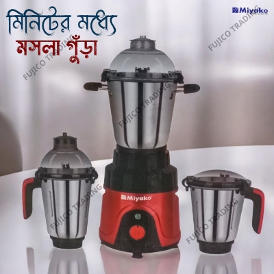 Picture of Miyako 2200W Scarlet Blender Plus Mixer Grinder (2 Years Brand Warranty Official)