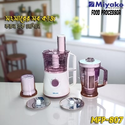 Picture of Miyako Food Processor 3 Jar-MFP-807