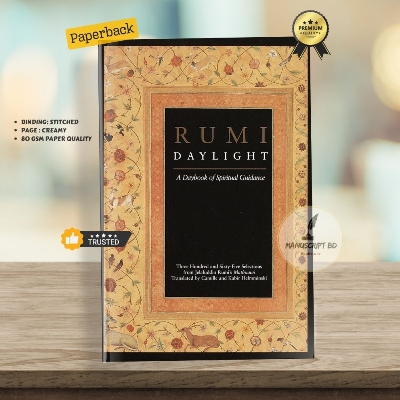 Picture of Rumi Daylight by Camille Helminski - Premium - Paperback