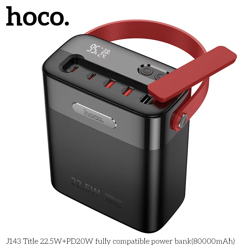 Picture of HOCO J143 22.5W Fast Charging 80000mAh Ultra Large Capacity Power Bank With Portable Outdoor Desk Lamp